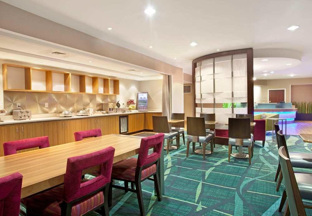 Springhill Suites Nashville Metrocenter Kültér fotó
